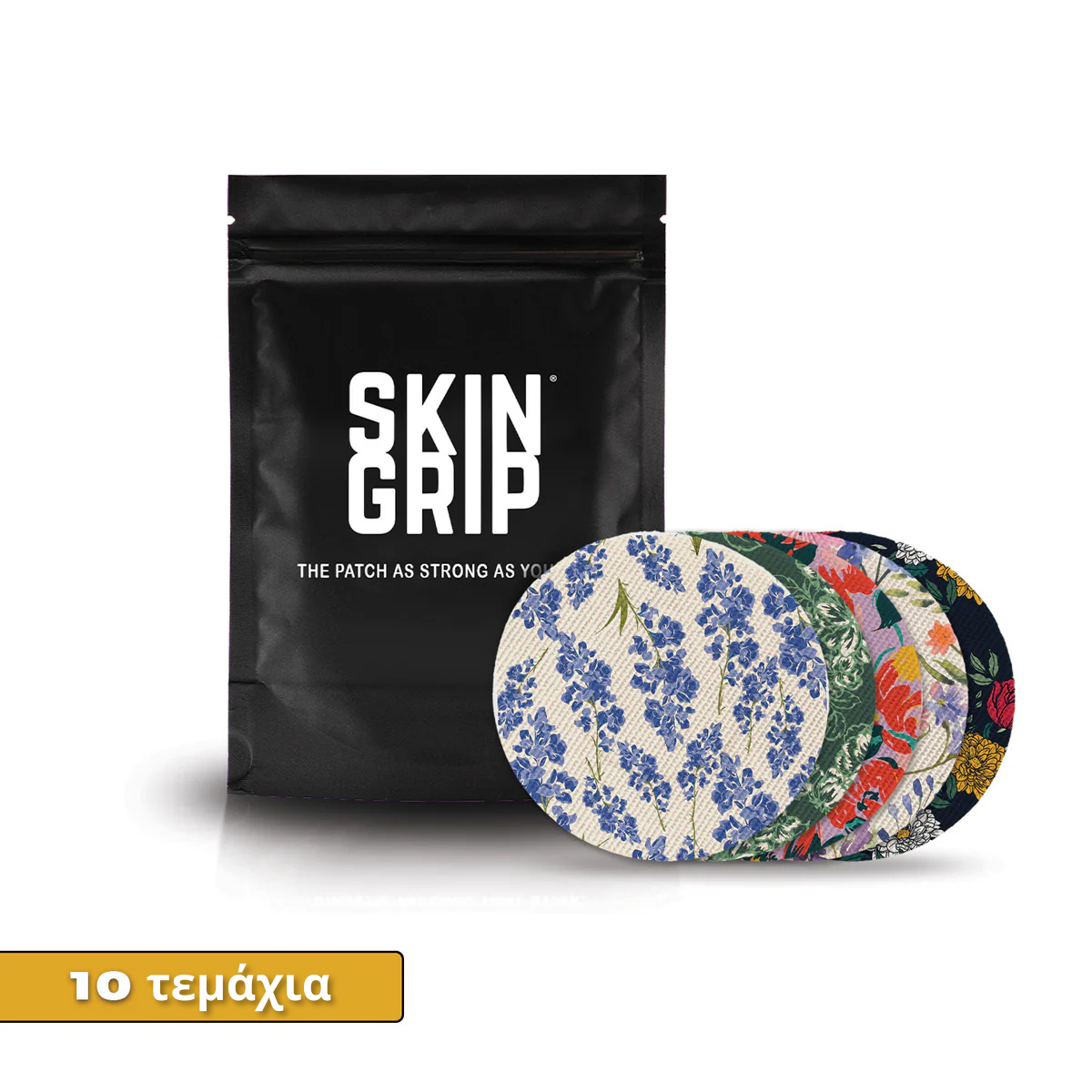 Αυτοκόλλητα Αισθητήρων Freestyle Libre 2 - Skin Grip Patches Floral 10 τεμ.