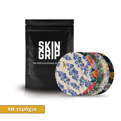 Αυτοκόλλητα αισθητήρων Medtronic Guardian - Skin Grip Patches Floral 10 τεμ.
