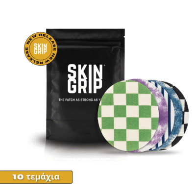 Αυτοκόλλητα αισθητήρων Medtronic Guardian/Elite - Skin Grip Patches Classics 10 τεμ.